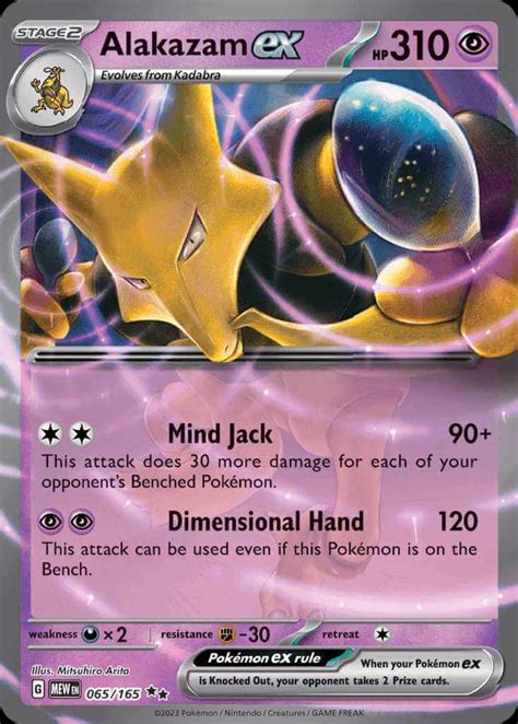 alakazam ex deck|Alakazam .